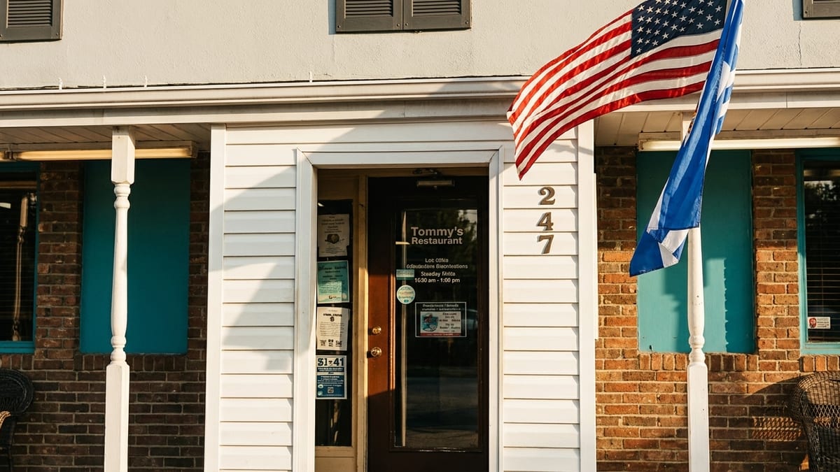 Find us on North Main Street