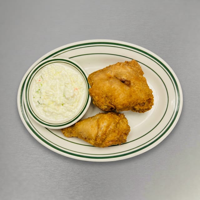 Quarter Fried Chicken - Dark Meat Special.