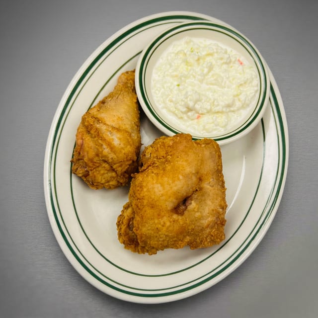 Quarter Fried Chicken - Dark Meat Special.
