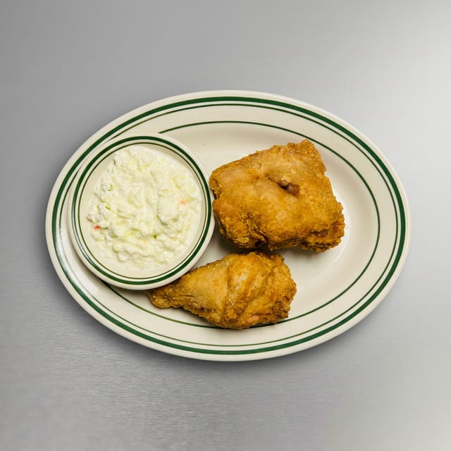 Quarter Fried Chicken - Dark Meat Special.